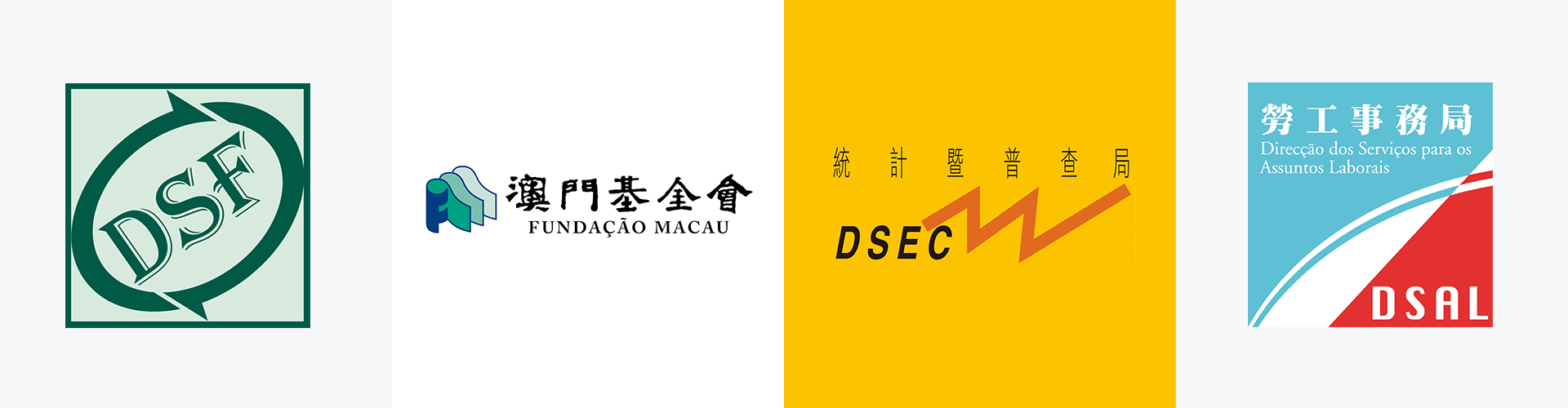客戶標誌