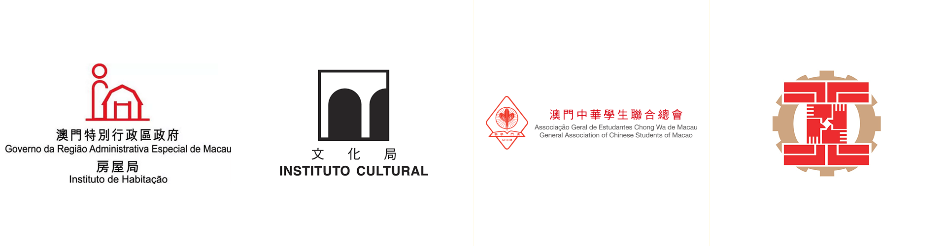 客戶標誌